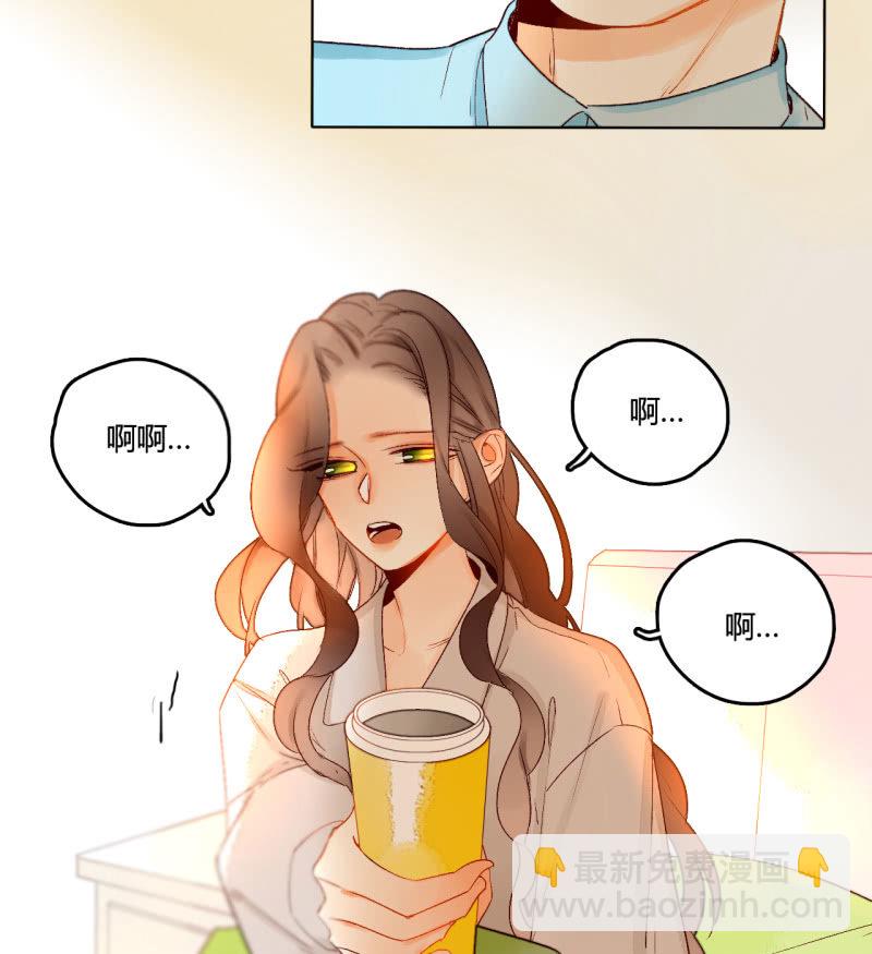 第45话  拆穿诡计(1/2)-第45话