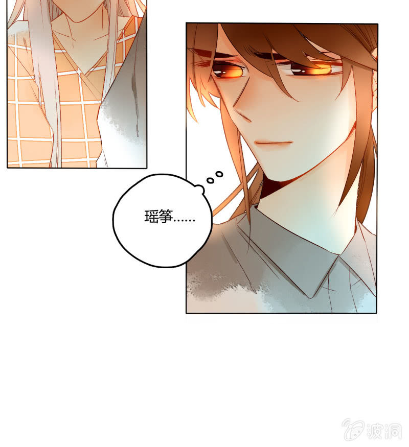 第47话  了结的时刻(1/2)-第47话