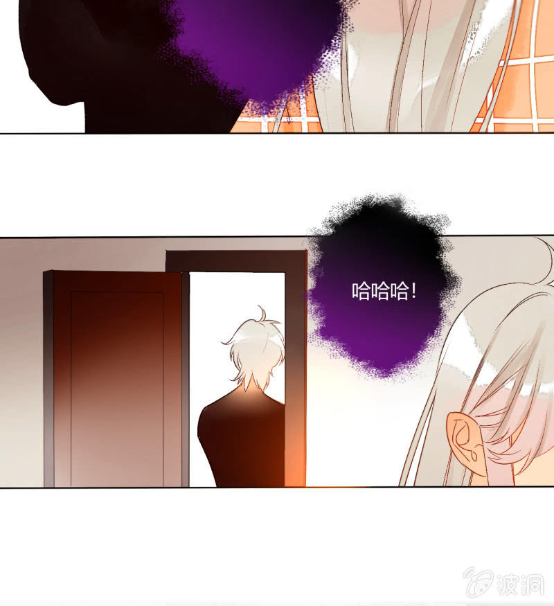 第47话  了结的时刻(1/2)-第47话