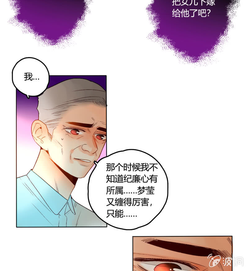 第47话  了结的时刻(1/2)-第47话