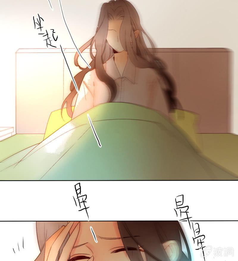 第47话  了结的时刻(1/2)-第47话