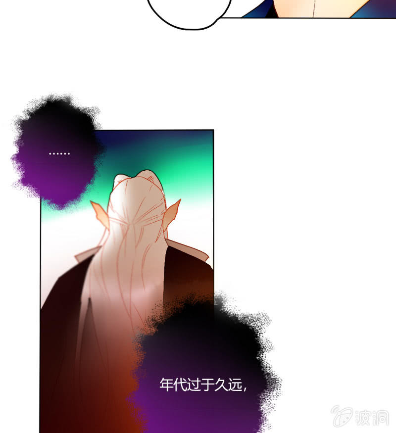 第49话  争夺王位(1/2)-第49话