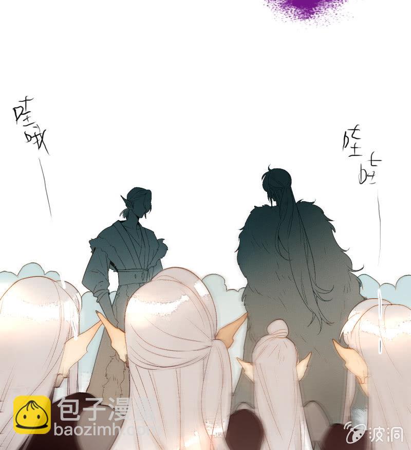 第49话  争夺王位(1/2)-第49话