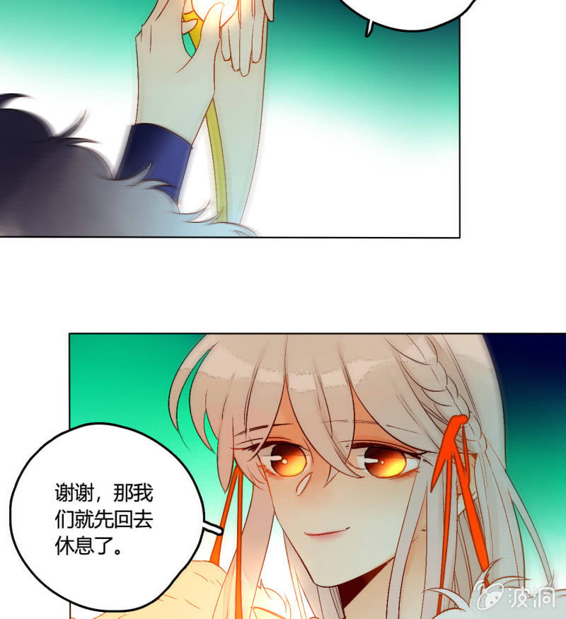 第51话  来者不善(1/2)-第51话