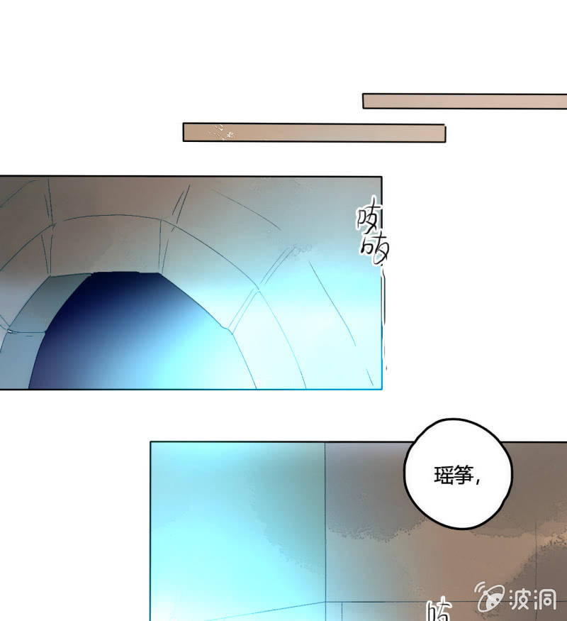 第51话  来者不善(1/2)-第51话