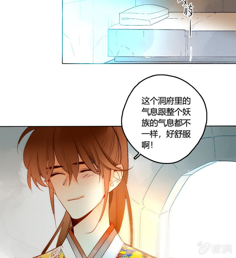 第51话  来者不善(1/2)-第51话