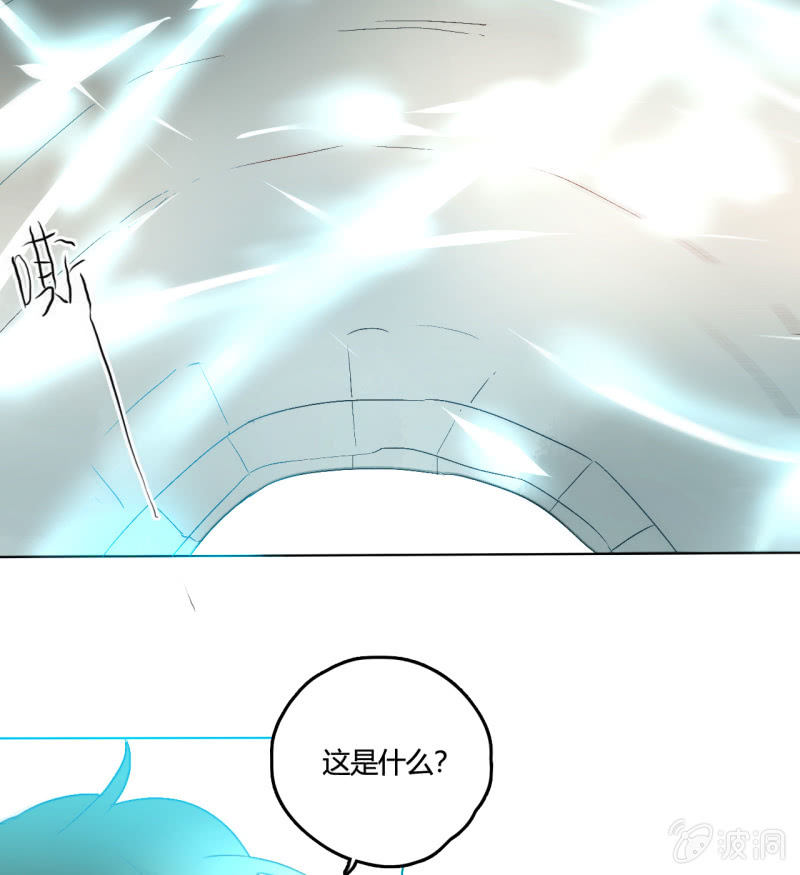 第51话  来者不善(1/2)-第51话