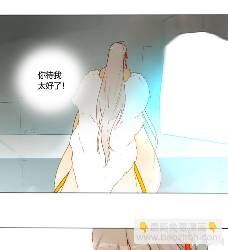 第51话  来者不善(1/2)-第51话