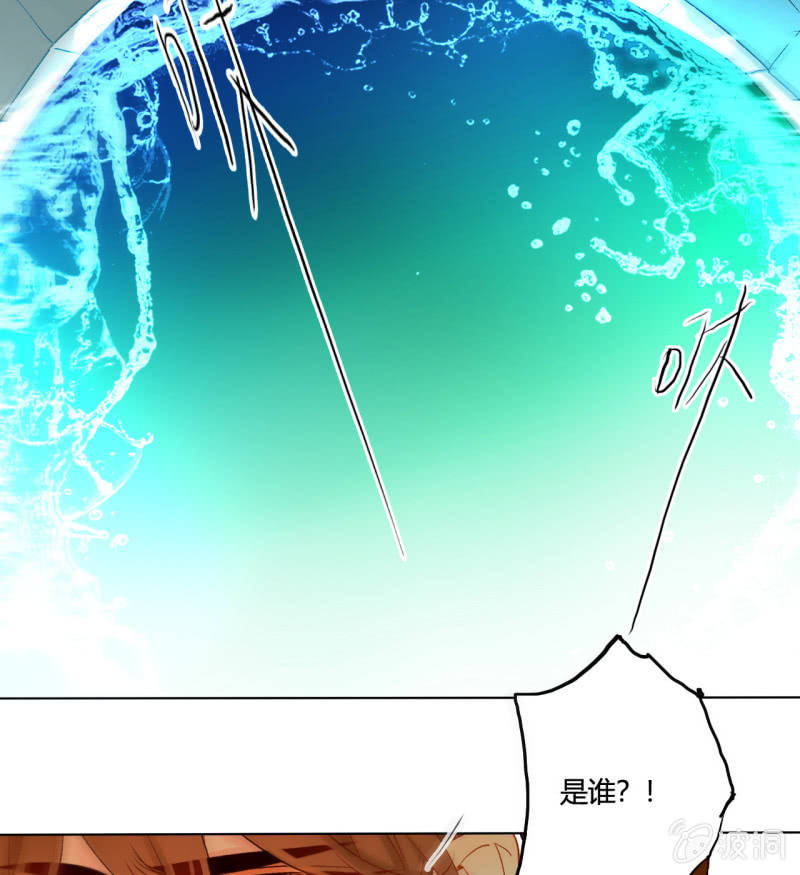 第51话  来者不善(1/2)-第51话