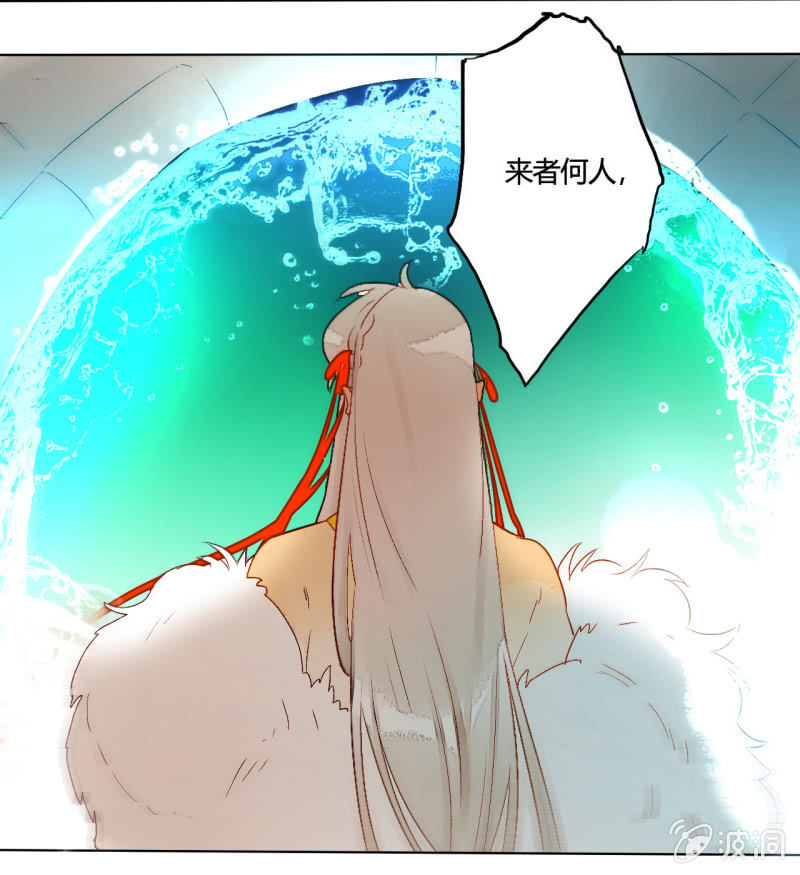 第51话  来者不善(1/2)-第51话