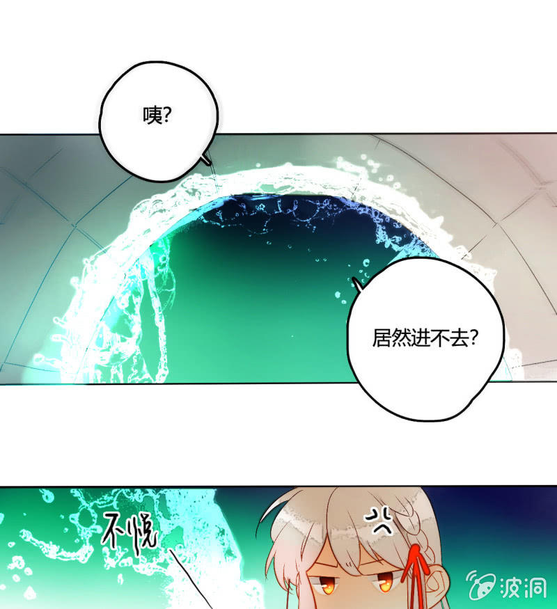 第51话  来者不善(1/2)-第51话