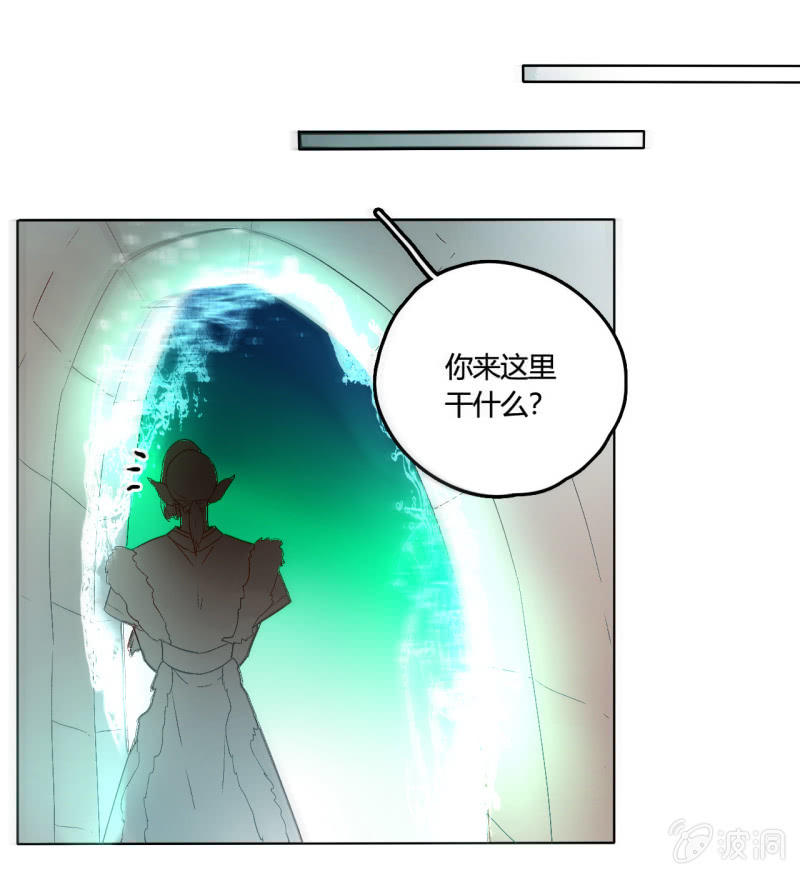 第51话  来者不善(1/2)-第51话