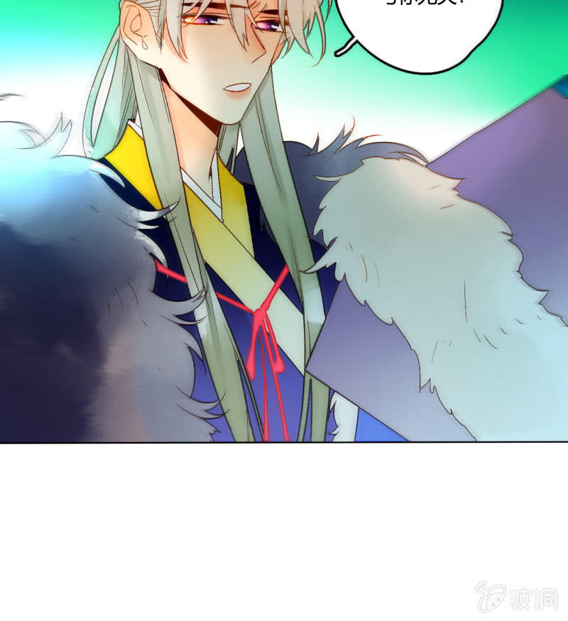 第51话  来者不善(1/2)-第51话