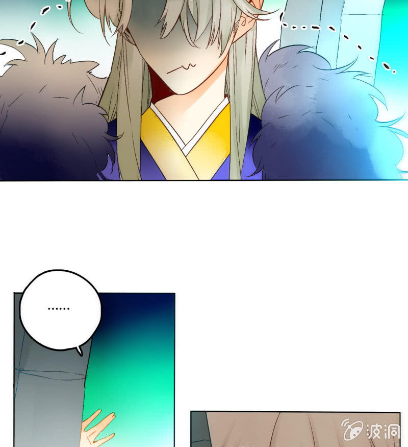 第51话  来者不善(1/2)-第51话