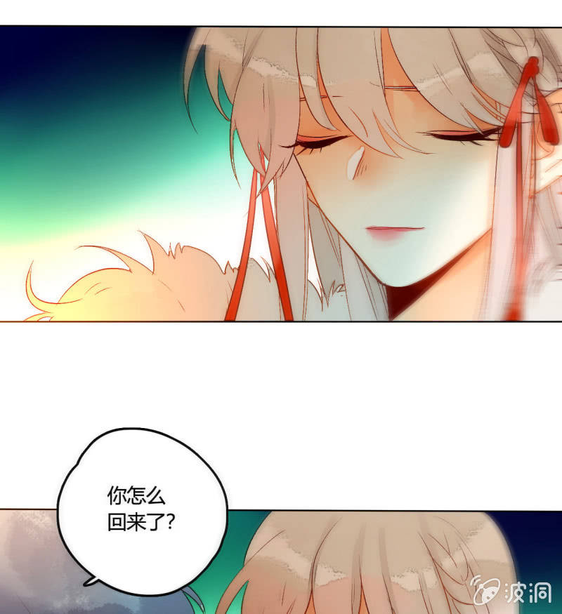 第51话  来者不善(1/2)-第51话