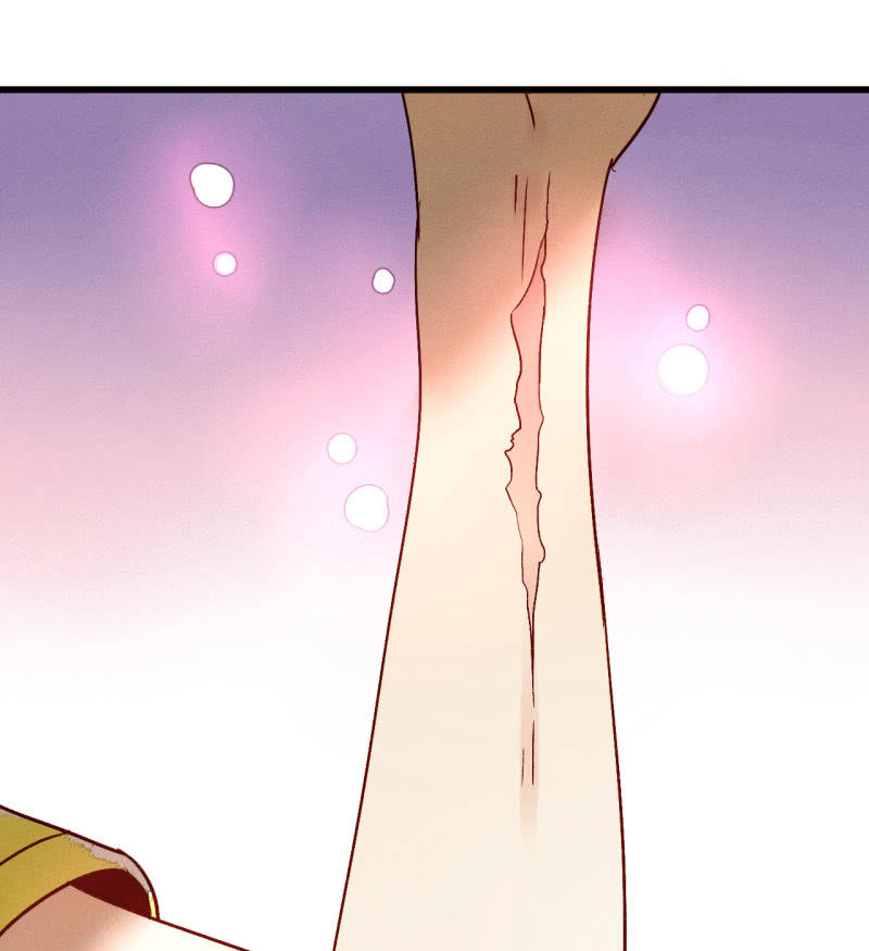 第7话 曾经的伤害(1/2)-第7话