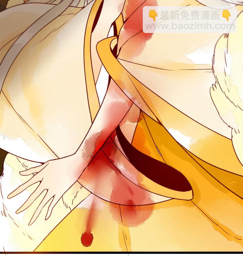 第7话 曾经的伤害(1/2)-第7话