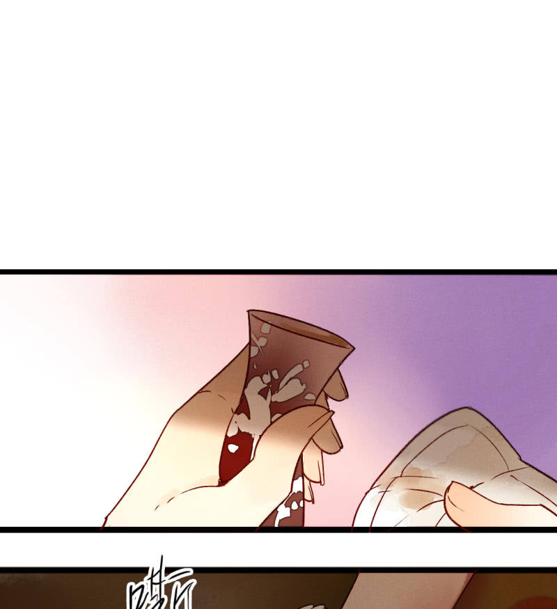 第7话 曾经的伤害(1/2)-第7话