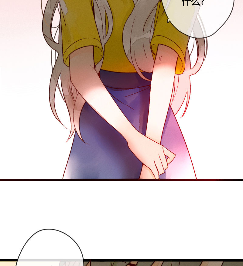 第7话 曾经的伤害(1/2)-第7话