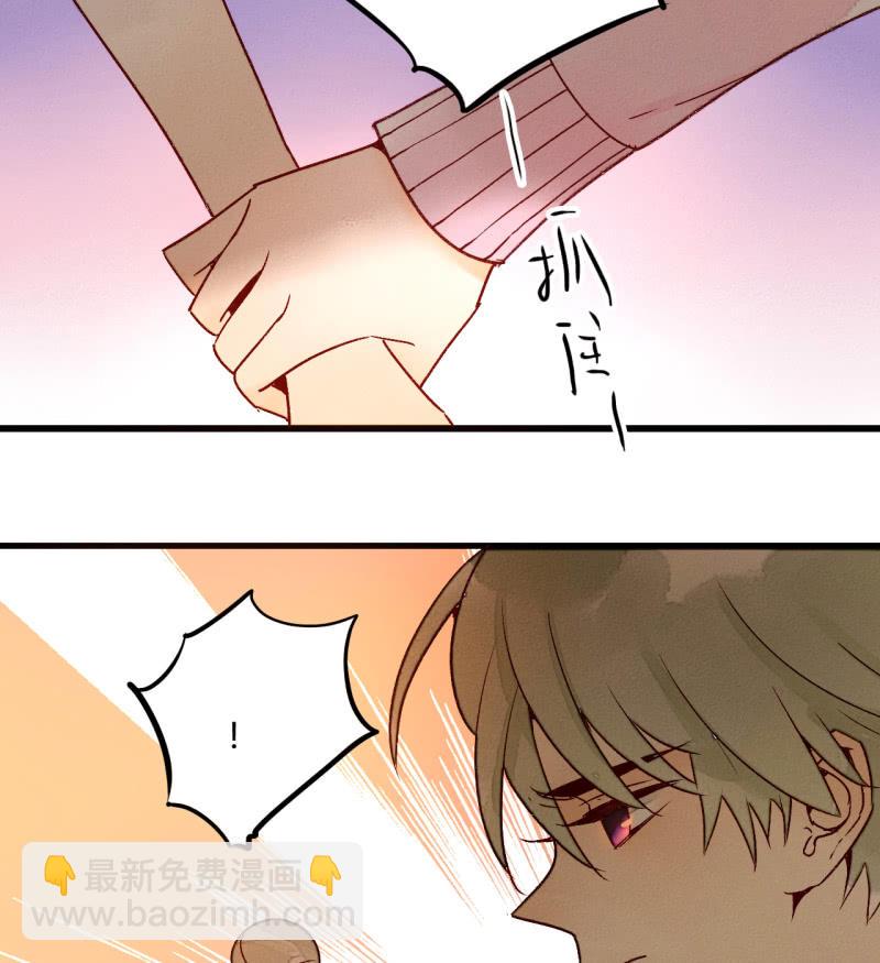 第7话 曾经的伤害(1/2)-第7话