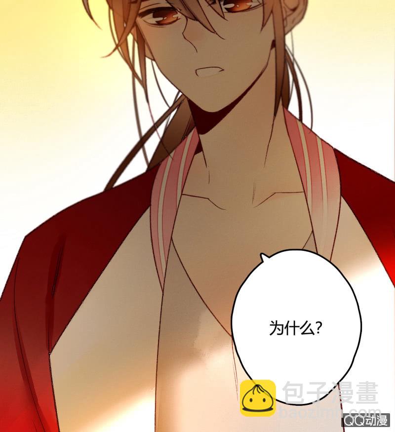 第9话  最后的记忆(1/2)-第9话