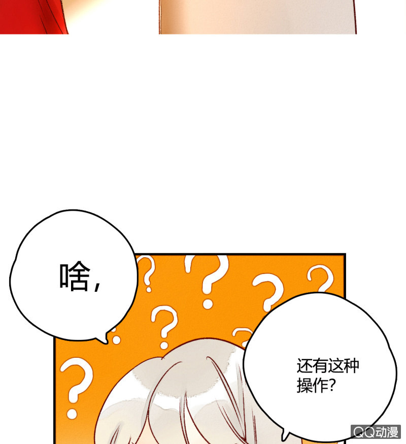 第9话  最后的记忆(1/2)-第9话