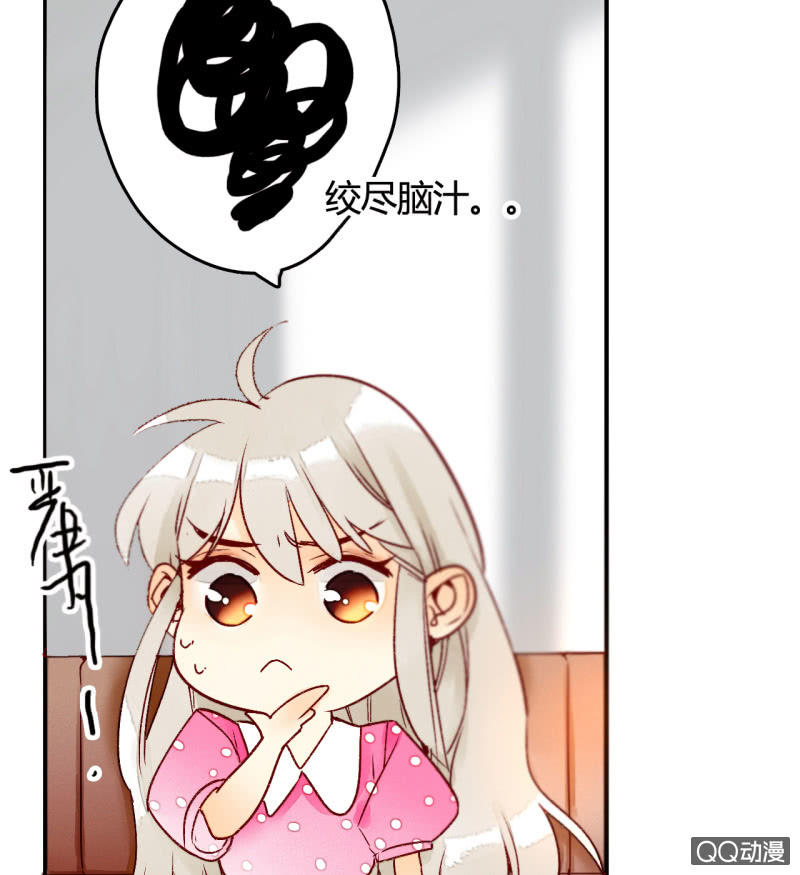 第9话  最后的记忆(1/2)-第9话