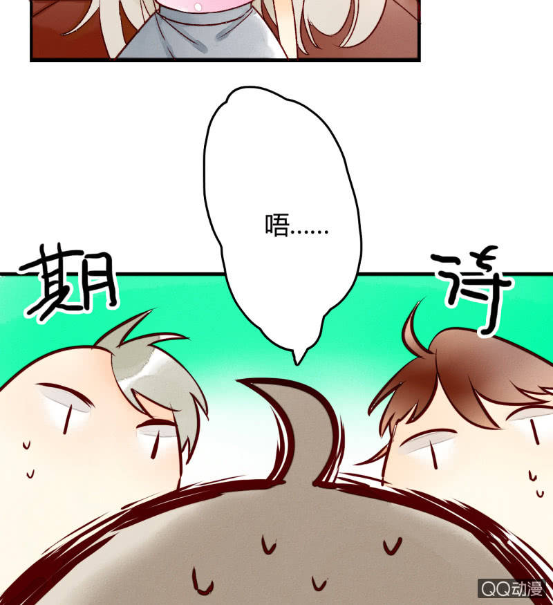 第9话  最后的记忆(1/2)-第9话