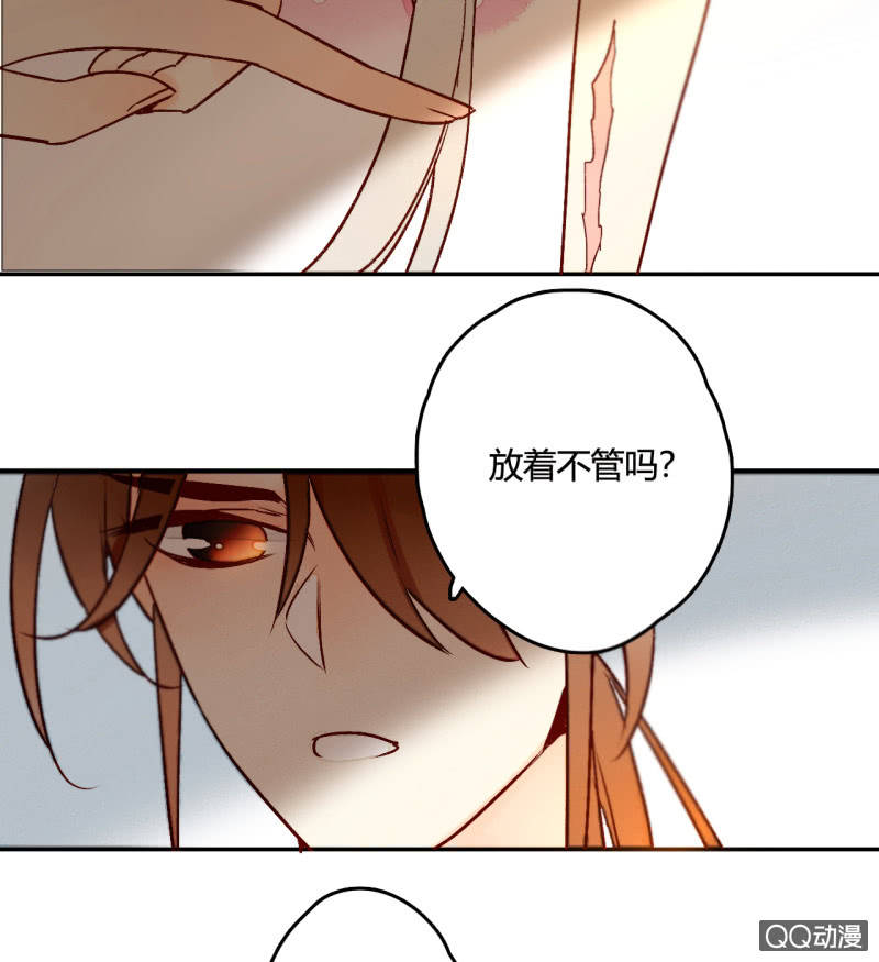 第9话  最后的记忆(1/2)-第9话