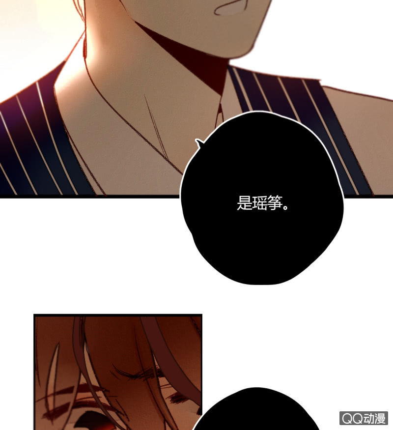 第9话  最后的记忆(1/2)-第9话