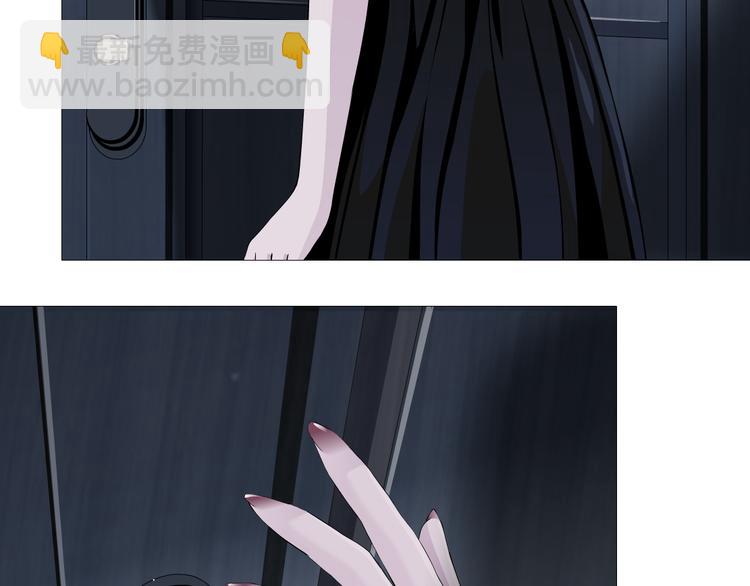 第1话 情杀(1/4)-第1话