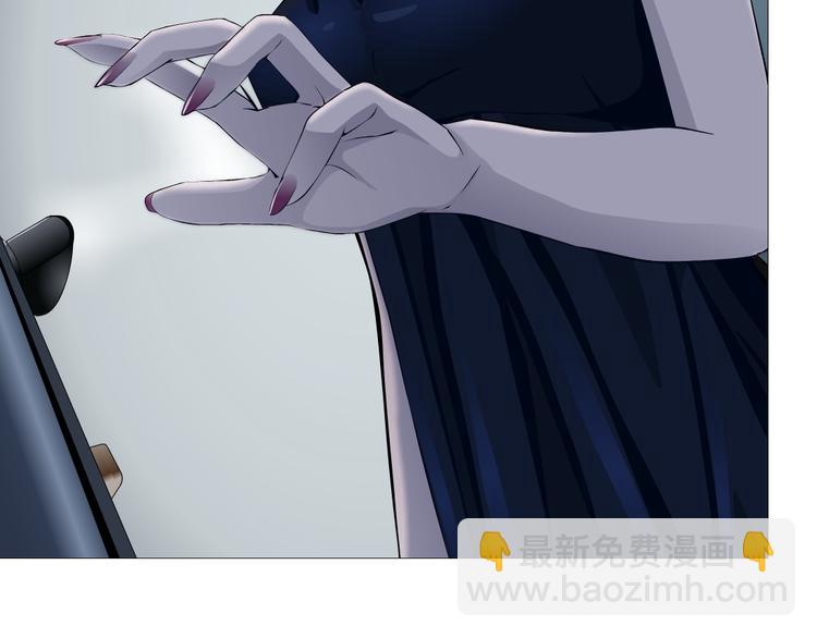 第1话 情杀(1/4)-第1话