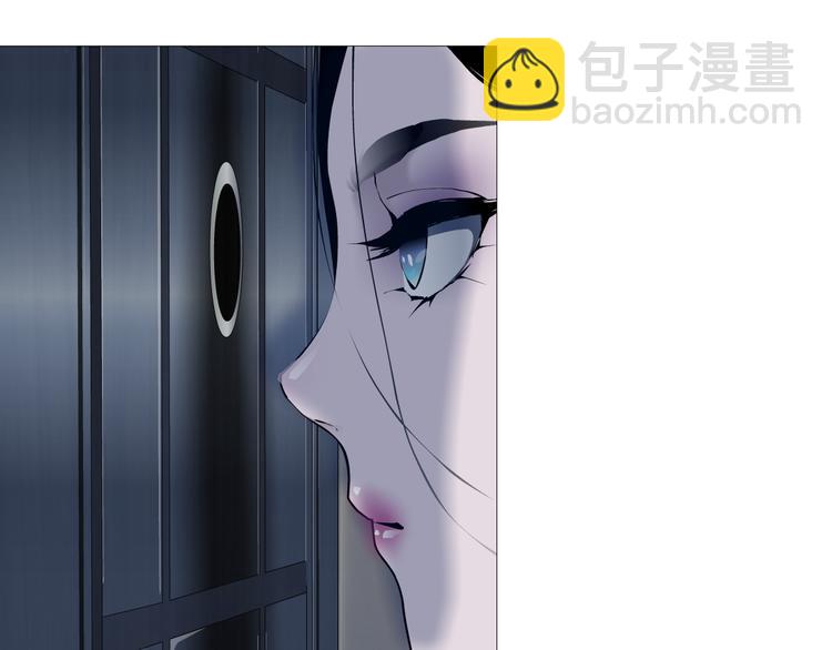 第1话 情杀(1/4)-第1话