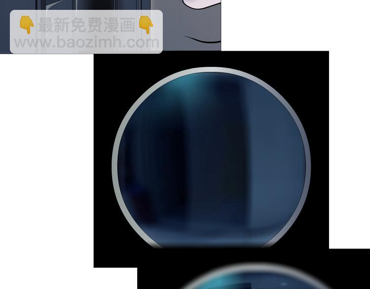 第1话 情杀(1/4)-第1话