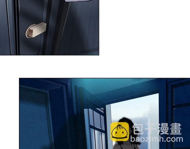 第1话 情杀(1/4)-第1话