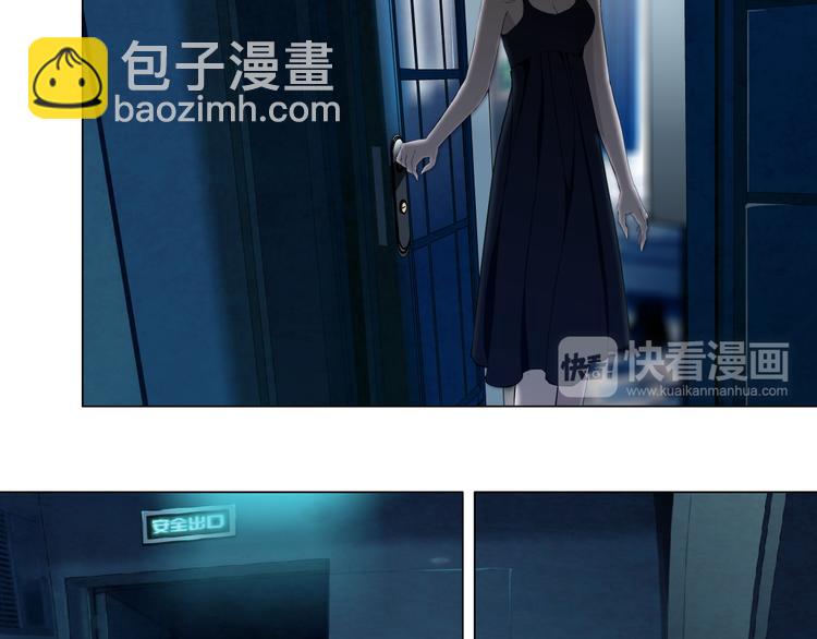 第1话 情杀(1/4)-第1话