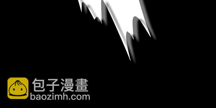 第1话 情杀(1/4)-第1话