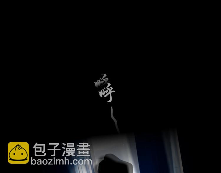 第1话 情杀(1/4)-第1话