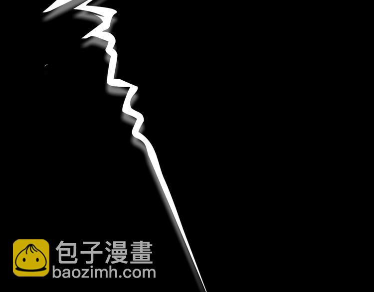 第1话 情杀(1/4)-第1话