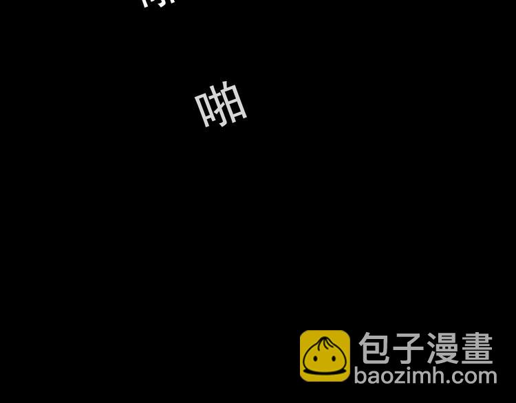 第1话 情杀(1/4)-第1话