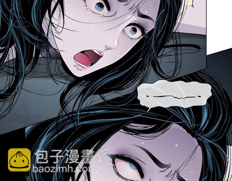 第1话 情杀(1/4)-第1话