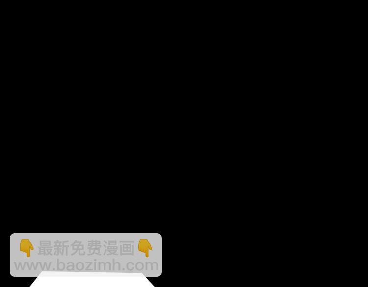 第1话 情杀(1/4)-第1话