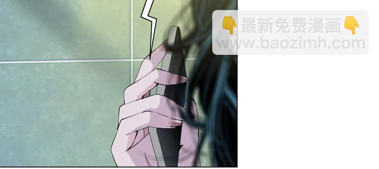 第1话 情杀(1/4)-第1话