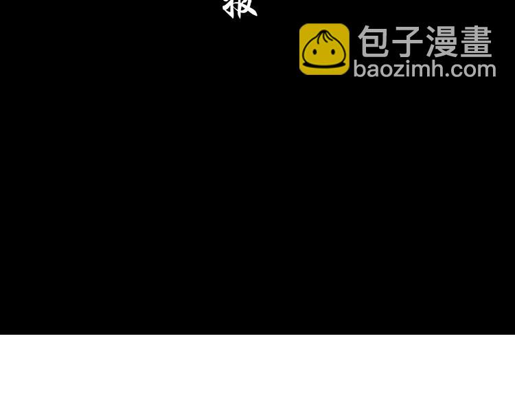 第10话 应验(1/3)-第11话