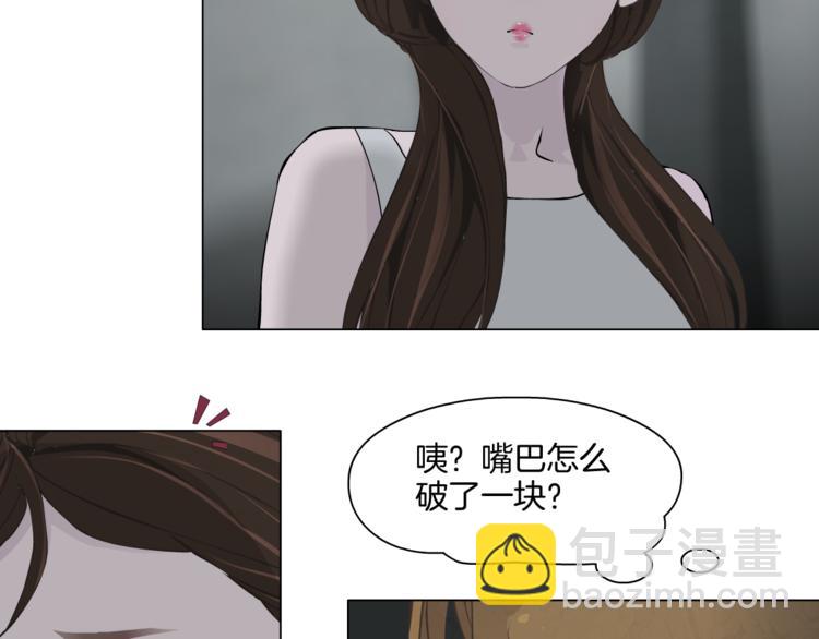 第10话 应验(1/3)-第11话