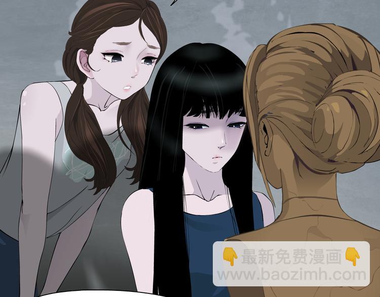 第10话 应验(1/3)-第11话