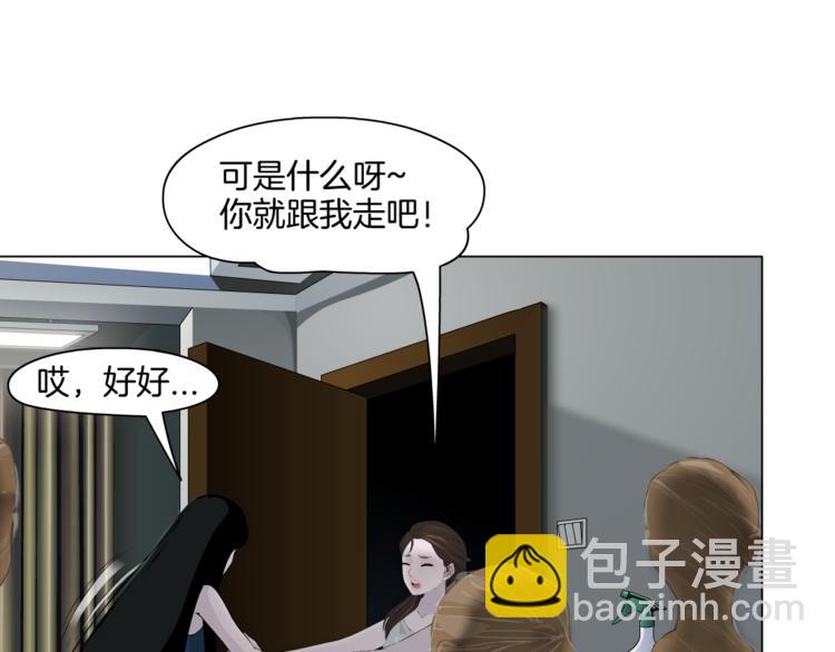 第10话 应验(1/3)-第11话