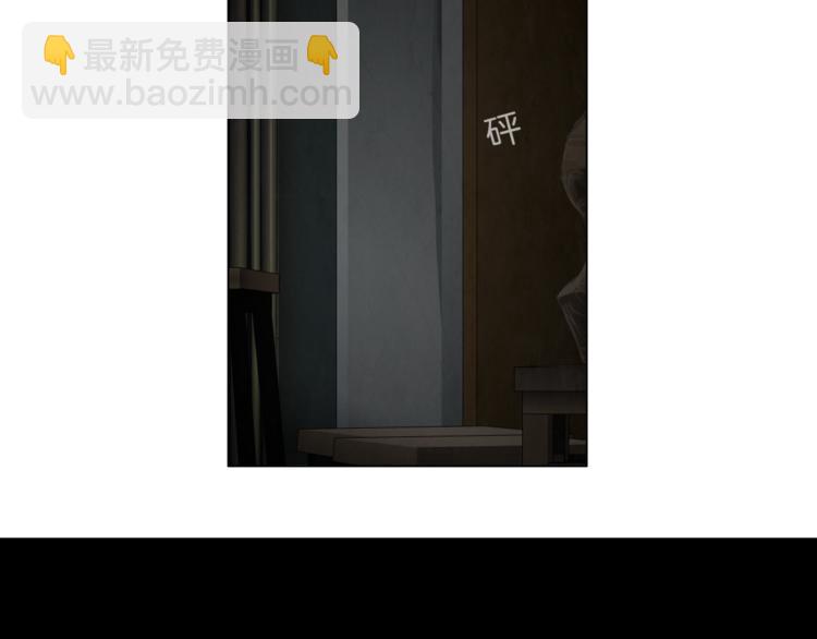 第10话 应验(1/3)-第11话