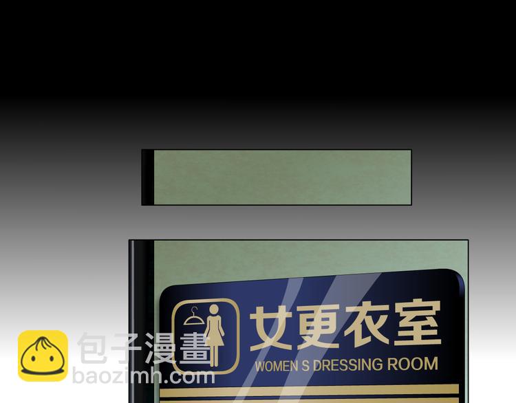 第10话 应验(1/3)-第11话