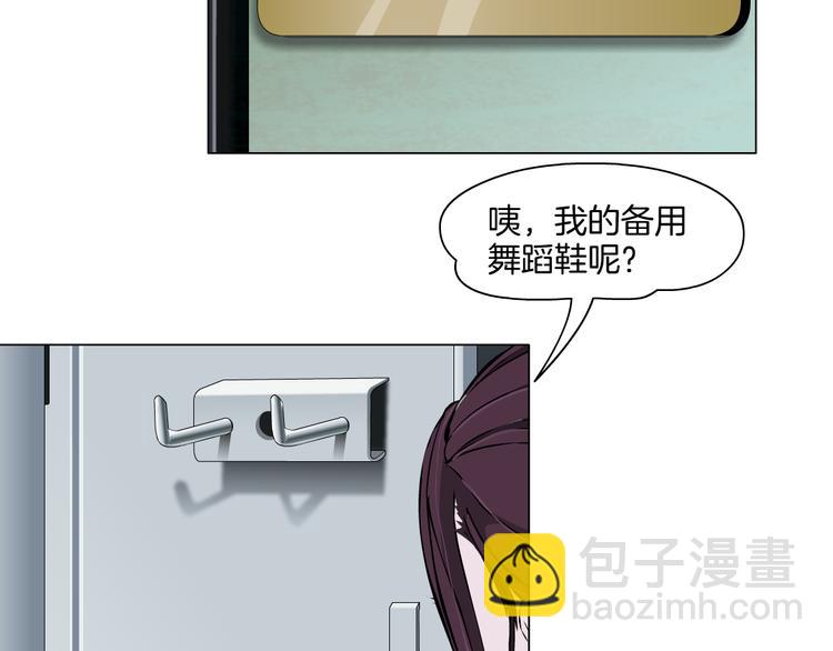 第10话 应验(1/3)-第11话